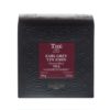 EARL GREY YIN ZHEN, 50 SACHETS CRISTAL | Dammann Frères